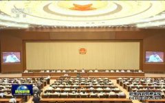 国家市场监督管理总局：加强侵权假冒商品销毁工作