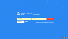 知服帮知识产权管理系统常见问题汇总