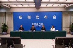 第十二届中国国际专利技术与产品交易会将于11月举办