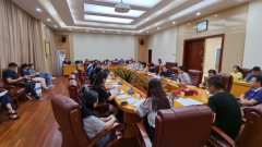 株洲市召开知识产权质押贷款座谈会 交易中心共同助力中小企业发展