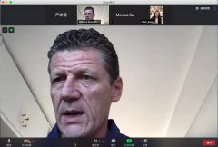 2020年国际商标协会（INTA）年会确定于11月举办