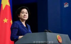 赞！知识产权服务业稳定和扩大就业工作成效初显