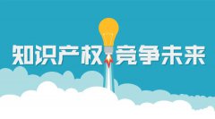 湖南：“脱贫致富叶”助力农民增收 校企联动推进科技成果产业化