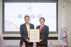 杭州法院国内首例非商业性使用亚运会标志申请获批！