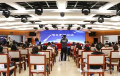 长沙高新区举行“航空航天 （含北斗）产业链+知识产权”活动