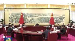 习近平：要打通知识产权创造、运用、保护、管理、服务全链条，健全综合管理