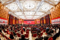 2020中国品牌论坛关注知识产权保护