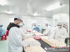 长沙市知识产权局创新知识产权服务举措，助力在湘企业复工复产